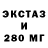 Дистиллят ТГК вейп TheKamui1985