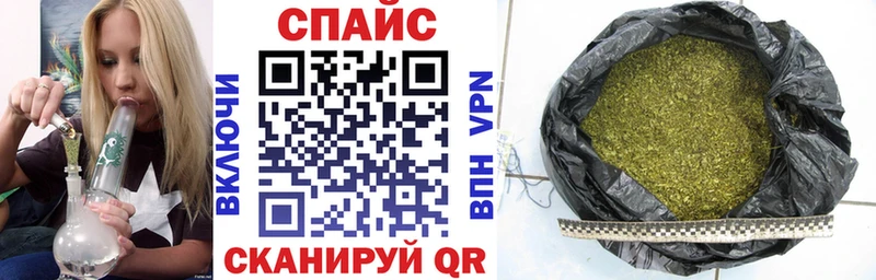 БУТИРАТ Butirat  Арсеньев 