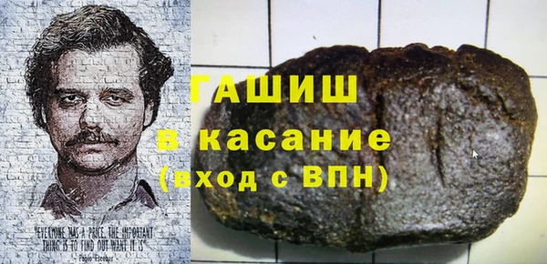 СК Абдулино