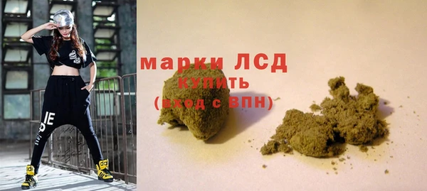 СК Абдулино