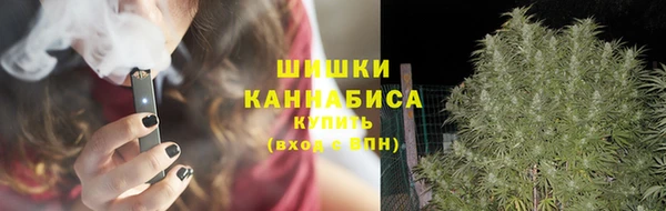 СК Абдулино
