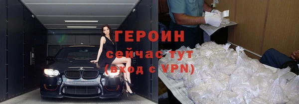 СК Абдулино