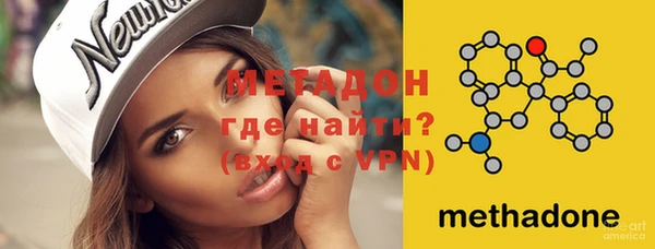 СК Абдулино