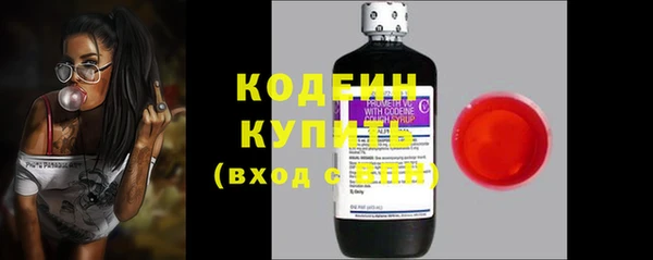 СК Абдулино