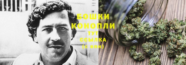кокаин колумбия Алзамай