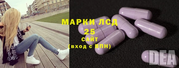 мет Абинск