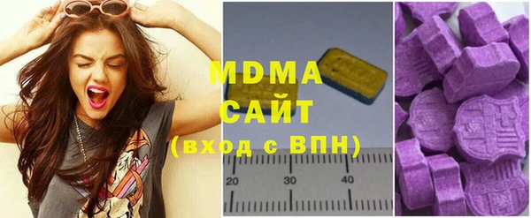 кокаин колумбия Алзамай